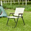 Sevobal Outdoor Portable Chairs, Lightweight Camping Chairs with Anti-slip Feet and Armrest for Camping, Beach, Picnics, Beige, 20.47"*21.46"*31.1" - 2 of 4