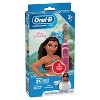 Oral-B Kids Disney Princesses Electric Toothbrush for 3+ Kids - image 3 of 4