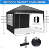 SKONYON 10' x10' Canopy Tent Instant Pop-Up Canopy Folding Tent Sun Shelter UV50+ - 3 of 4