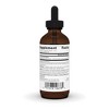 Turmeric Liquid Full Spectrum Ayurvedic by Planetary Herbals  -  2 oz Liquid - 2 of 3
