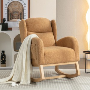 Teddy Fabric Wooden Rocking Chair, Comfy Accent Armchair with Pockets, Solid Wood Legs for Living Room – Cuddlewood - 1 of 4