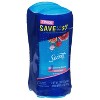 Secret 2 Pack Delicate Rose Antiperspirant/Deodorant 2 - 2.6 oz Tubes - 2 of 4