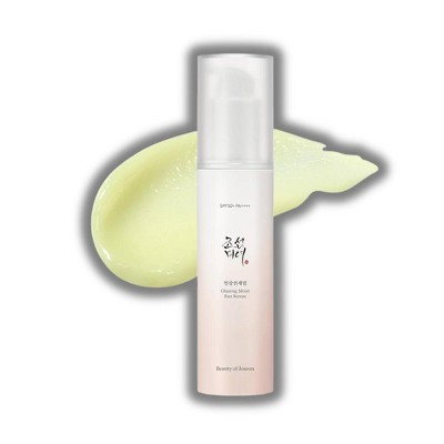 Beauty of  Joseon Ginseng Moist Sun Serum SPF 50+ PA++++ | Keep sunscreen out of eyes and mouth | Sun Protection from Korea (1.69 oz)