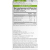 Himalaya Ashwagandha+ Focus with Ashwagandha, Bacopa, Rosemary & Green Tea for Memory, 60 Capsules, 1 Month Supply, Vegan, Gluten Free - 2 of 4