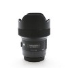 Sigma 14mm f/1.8 DG HSM Art Lens for Canon EF - 2 of 4