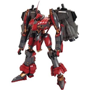 Kotobukiya - Kotobukiya - Armored Core - Nineball Seraph - 1 of 4