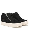 Blowfish Malibu Women's Zayla Sneaker - 2 of 4