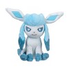 Pokemon Center: Sitting Cuties: Glaceon Plush # 471 -  Generation 4 - 6 In - 2 of 4