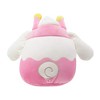 Kellytoy Hello Kitty Dreamland 8 Inch Squishmallow Plush | Cinnamoroll - 4 of 4