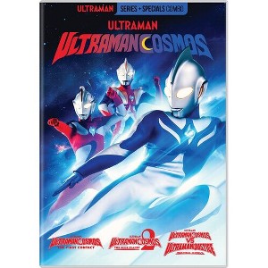 Ultraman Cosmos: The Complete Series + 3 Movies Specials (DVD) - 1 of 1