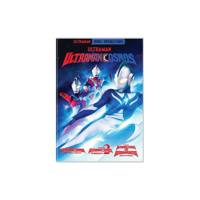 Ultraman Cosmos: The Complete Series + 3 Movies Specials (DVD), 1 of 2