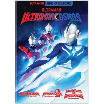 Ultraman Cosmos: The Complete Series + 3 Movies Specials (DVD)