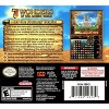 7 Wonders of the Ancient World - Nintendo DS - 2 of 4