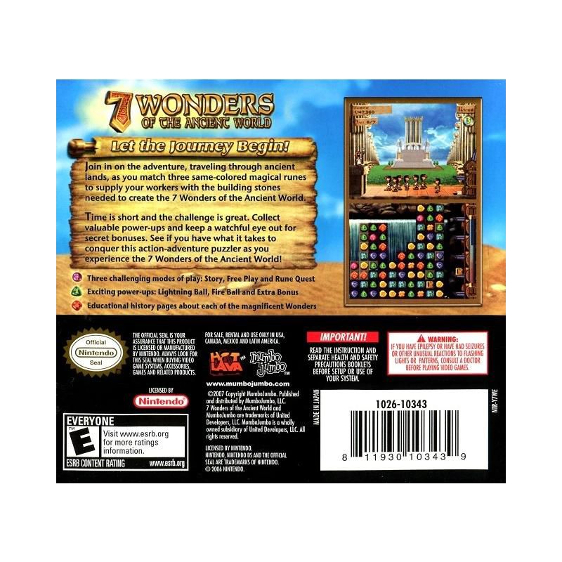 7 Wonders of the Ancient World - Nintendo DS, 2 of 5