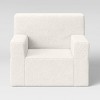 Modern Kids' Accent Chair - Pillowfort™ - 3 of 4