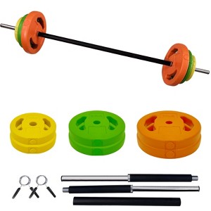 COZONY Adjustable Cardio Pump Barbell Set w/ Weight Plates, Group Fitness & Women's Home Gym Workouts - 1 of 4