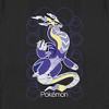 Women's Pokemon Miraidon Portrait T-Shirt - image 2 of 4