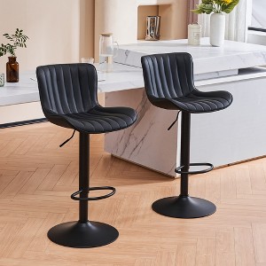 YOUNIKE Leather Upholstered Barstools Set of 2 Modern Adjustable Swivel Counter Height Bar Stools with Backrest 19.09"Wx20.87"Dx(32.68"-42.13")H - 1 of 4