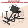 2-In-1 Roman Chair & Preacher Curl Bench - Multi-Function Hyperextension Bench, Adjustable Height, Arms Exercise, Ab Workout, Glute & Leg Extension - 3 of 4
