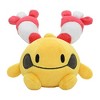 Pokemon Center: Sitting Cuties: Chingling Plush # 433 -  Generation 4 - 6 In - 2 of 2