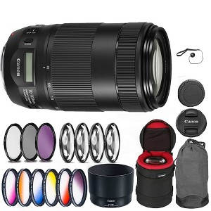 Canon EF 70-300mm f/4-5.6 IS II USM Lens With Professional Pouch and More - 1 of 4