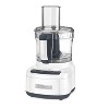 Cuisinart Elemental Small Food Processor, 8-Cup, White -FP-8P1 - 2 of 3