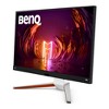 BenQ MOBIUZ 4K 32 inch True HDMI 2.1 (48Gbps) Gaming Monitor - image 2 of 4
