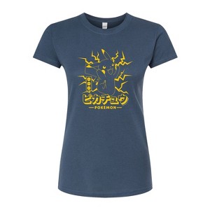 Women's - Pokémon - Pikachu Lightning Fitted Graphic T-Shirt - 1 of 3