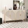 4-Door/2-Door Buffet Sideboard with Adjustable Shelves & Metal Handles, Stylish Rattan Storage Cabinet for Living Room or Study - ModernLuxe - 2 of 4
