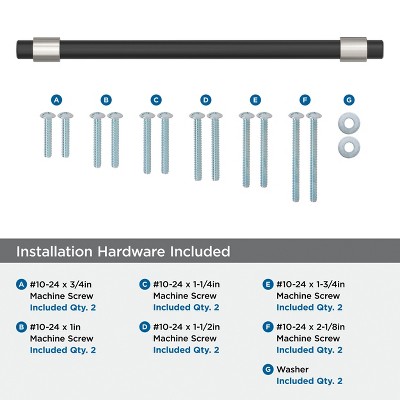 12-Inch Matte Black and Satin Nickel Modern Appliance Pull