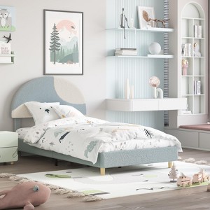 Bed Frame with Round Boucle Headboard - Upholstered Arch Design, Wood Slat Support, No Box Spring Needed - 1 of 4