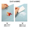 Unique Bargains Double Frame Pattern Placemats 4 Pcs - 4 of 4