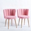 NicBex Boucle Dining Chairs Set of 2 Modern Upholstered Armless Side Chair with Backrest & Wood Legs for Dining Room - 2 of 4