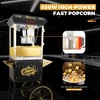 FONTOI 6/8/10/12/16/20 OZ Popcorn Machine with Cart Stainless Steel Kettle Heated Warming Deck and Old Maids Drawer for Easy Cleanup - 4 of 4
