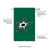 Evergreen NHL Dallas Stars Applique House Flag 28 x 44 Inches Outdoor Decor for Homes and Gardens - 3 of 4