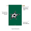 Evergreen NHL Dallas Stars Applique House Flag 28 x 44 Inches Outdoor Decor for Homes and Gardens - image 3 of 4