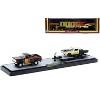 Auto Haulers Set of 3 Trucks Release 84 Limited Edition to 9600 pieces Worldwide 1/64 Die Cast Model Cars by M2 Machines - 3 of 4