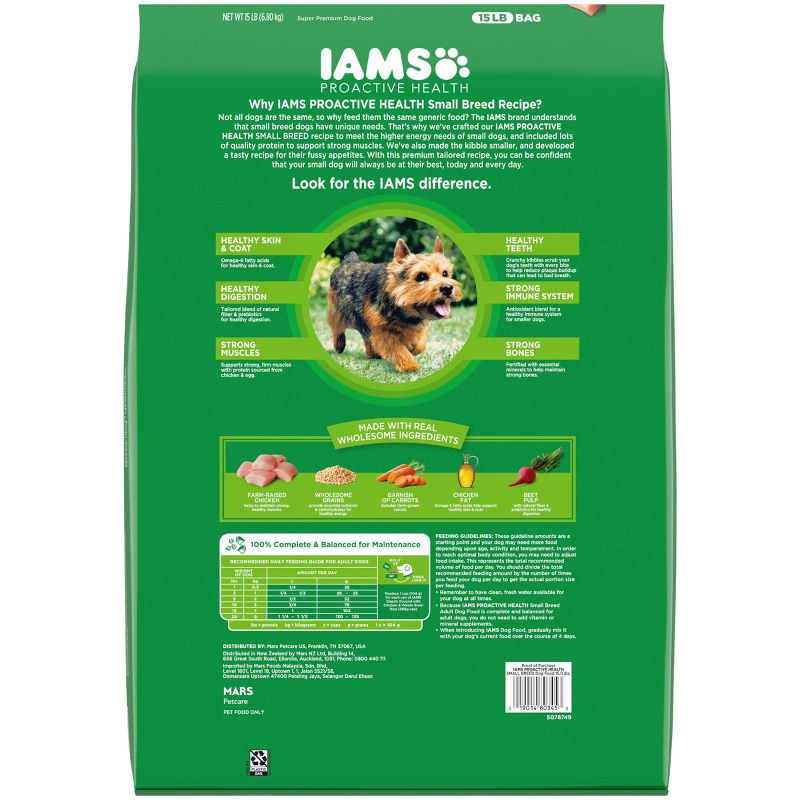 IAMS Proactive Health Chicken & Whole Grains Recipe Small Breed Adult Premium Dry Dog Food, 3 of 15