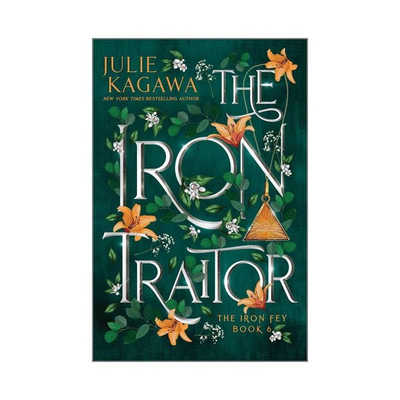 The Iron Traitor Special Edition - (Iron Fey) by  Julie Kagawa (Paperback), 1 of 2