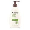 Aveeno Positively Radiant Brightening Cleanser - 11 fl oz - image 2 of 4