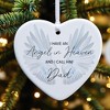 Personalization Mall Angel In Heaven Heart Ornament - 3 of 4