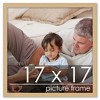 PosterPalooza | Square Classic Modern Yellow Picture Frame - UV Acrylic, Foam Board Backing, Hanging Hardware - 2 of 4