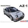 Aoshima: 1/24 Mazdaspeed PG6SA AZ-1 '92 (Mazda) Scale Model Kit #39 - 2 of 4