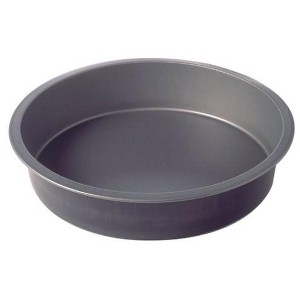 Kaiser Bakeware Noblesse Steel Round Cake Pan, 9 Inch - 1 of 1