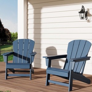 coucheta Modern HDPE Plastic Adirondack Chair Set of 2, Oversize Lumber Weather Resistant Firepit Chair with Wooden Textured for Deck, Patio, Pool - 1 of 4