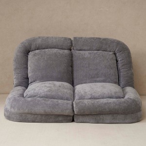 NicBex Modern Adjustable Double Lazy Sofa Chair, Comfy Foldable Sofa Bed for Bedroom, Living Room, Gray - 1 of 4