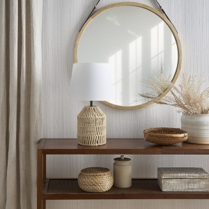Beige 17" Braided Jute Tan Coastal Table Lamp - Nourison - 1 of 4
