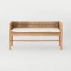 Elden Wood Bench with Woven Back and Loose Cushion Seat (FA) - Threshold™ designed with Studio McGee - 3 of 4