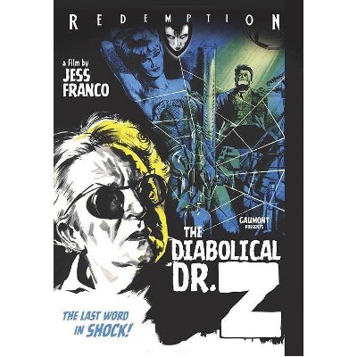 The Diabolical Dr. Z (DVD)(2018)