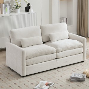 JUJABU 68.1" Cozy Upholstered Loveseat Sofa with Double-Layered Plush Cushion for Living Room - 1 of 4